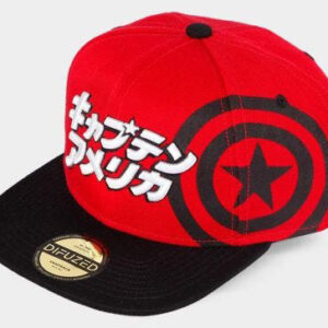 Cappellino Marvel Captain America Japanese