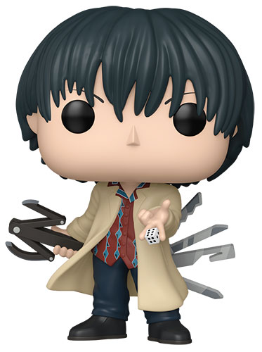 FUNKO POP Sakamoto Days Nagumo 2060 - immagine 2